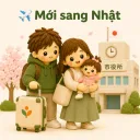 Mới sang Nhật