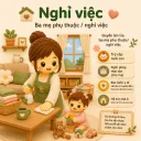 Nghỉ việc