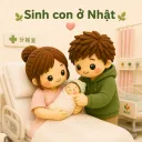 Sinh con ở Nhật